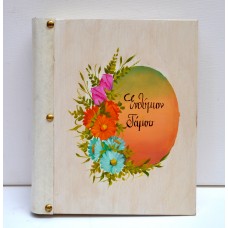 Εικόνα προϊόντος άλμπουμ φωτογραφιών γάμου με σύνθεση από λουλούδια